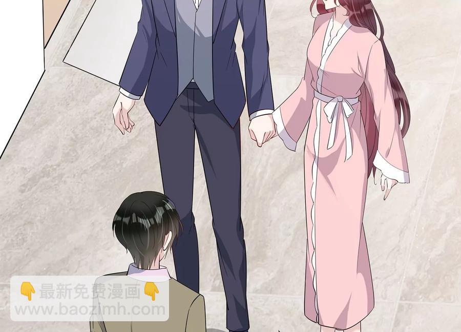 第143话 我好想你(1/2)-第146话