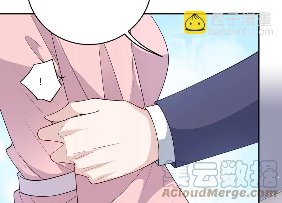 第143话 我好想你(1/2)-第146话