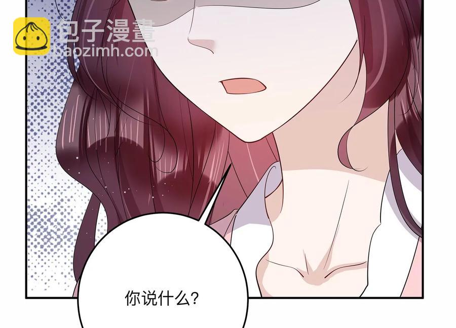 第143话 我好想你(1/2)-第146话