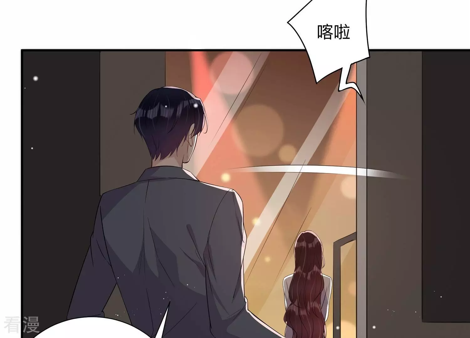 第147话 国庆特辑-第150话