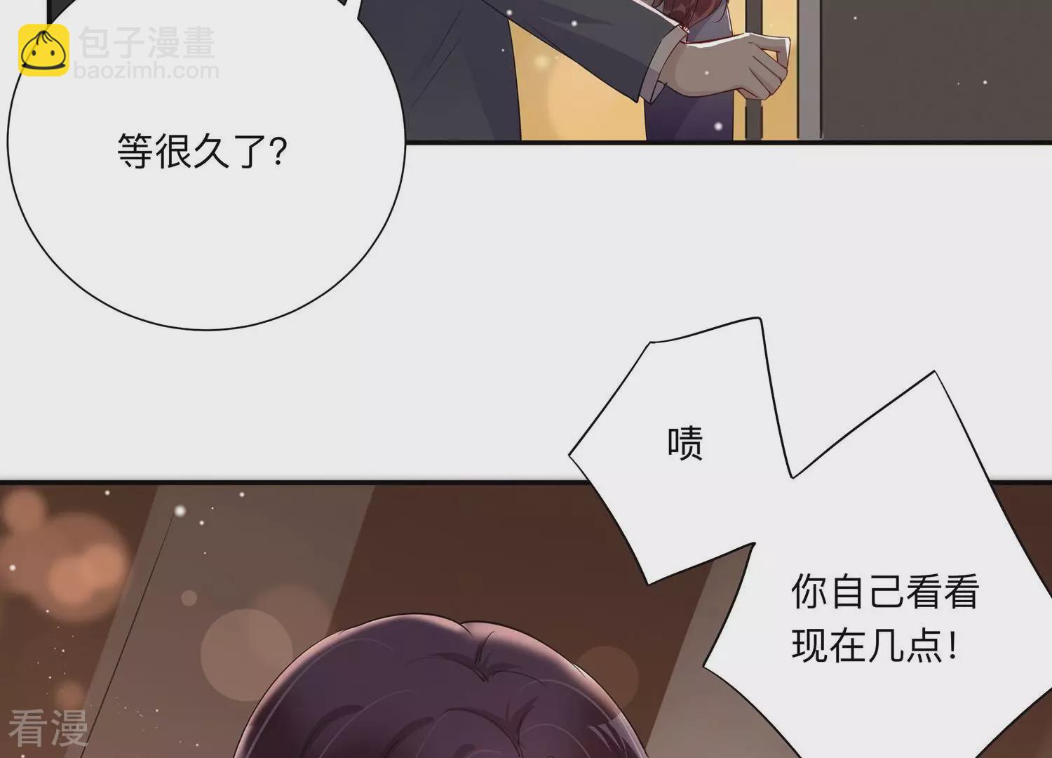 第147话 国庆特辑-第150话