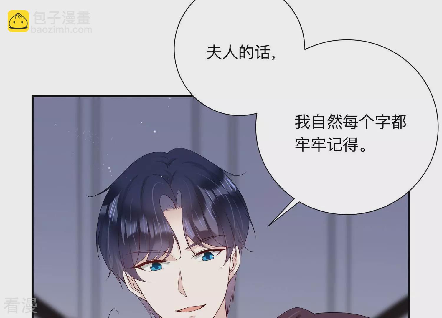 第147话 国庆特辑-第150话