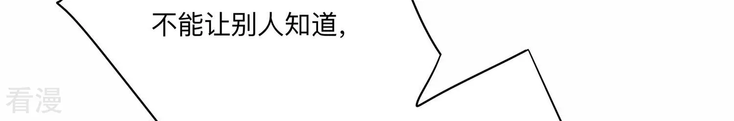 第147话 国庆特辑-第150话