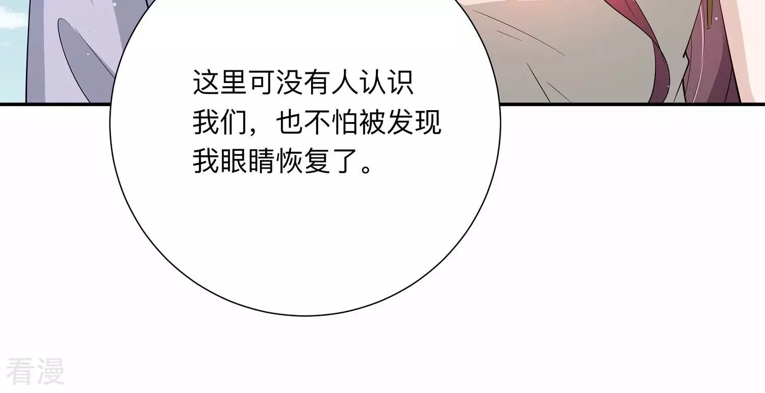 第147话 国庆特辑-第150话