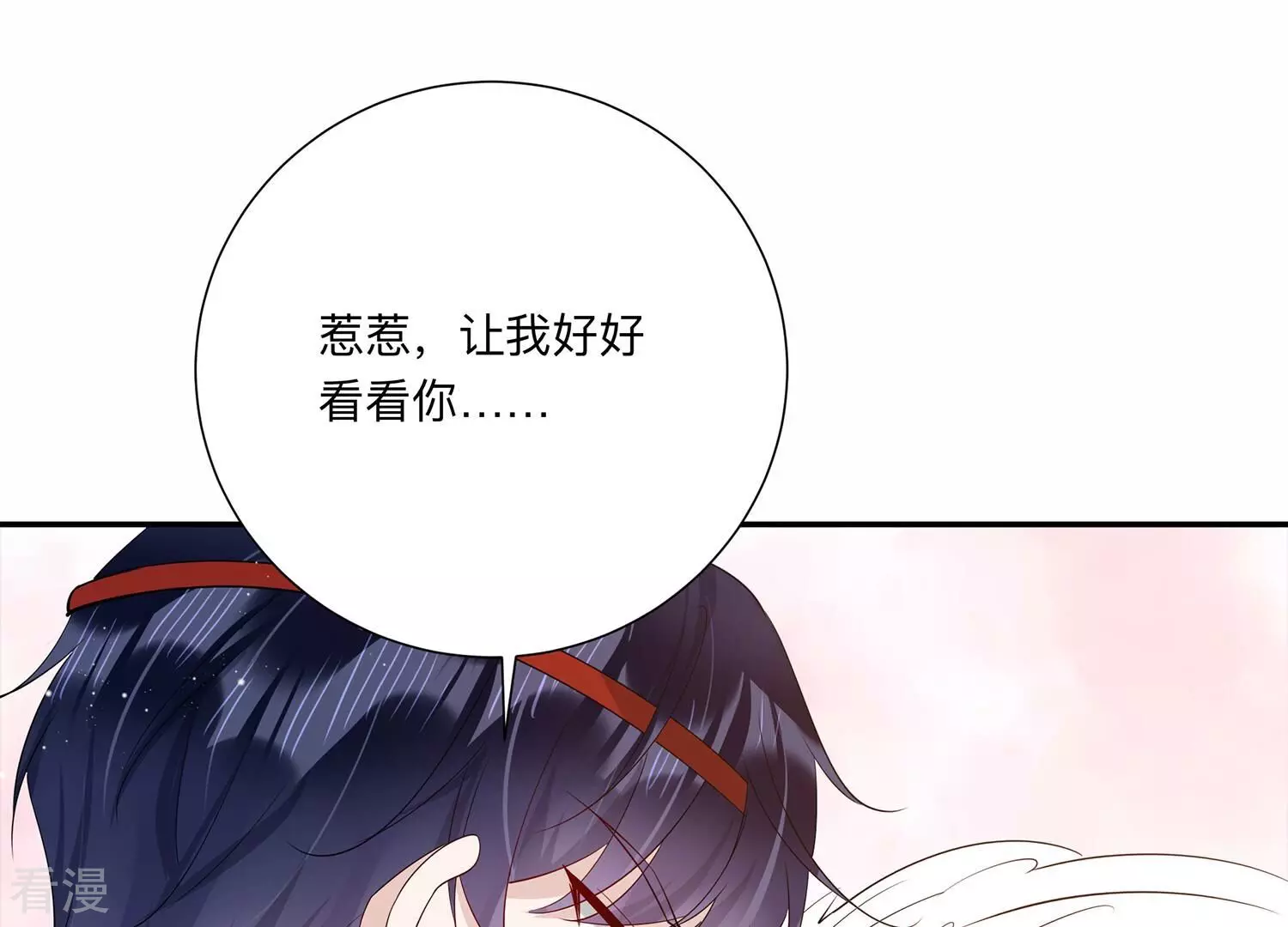 第147话 国庆特辑-第150话