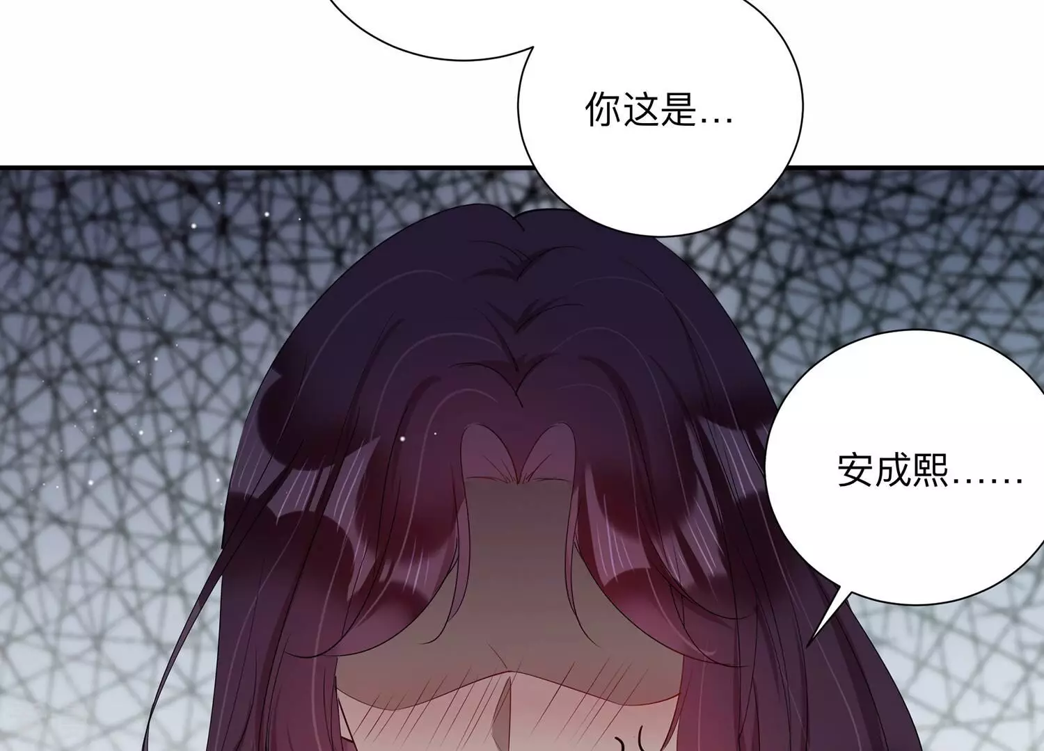 第147话 国庆特辑-第150话