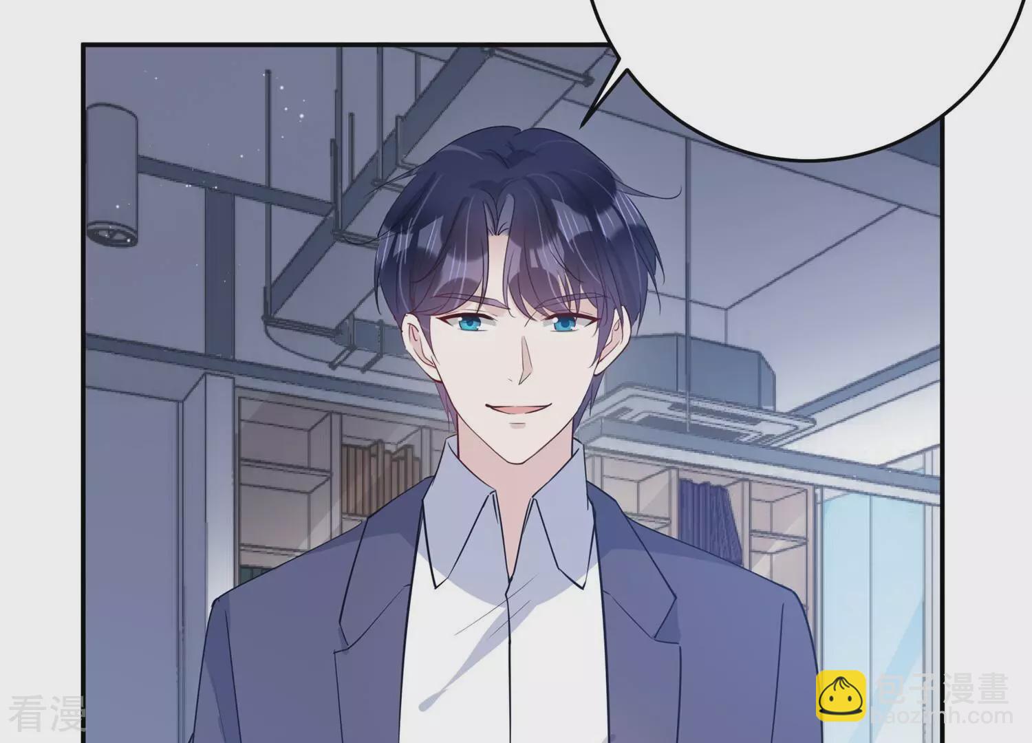 第149话 怦然心动(1/3)-第152话