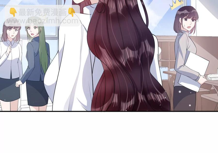 第145话 怦然心动(1/3)-第148话