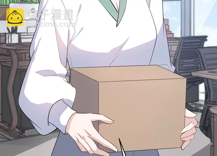 第145话 怦然心动(1/3)-第148话