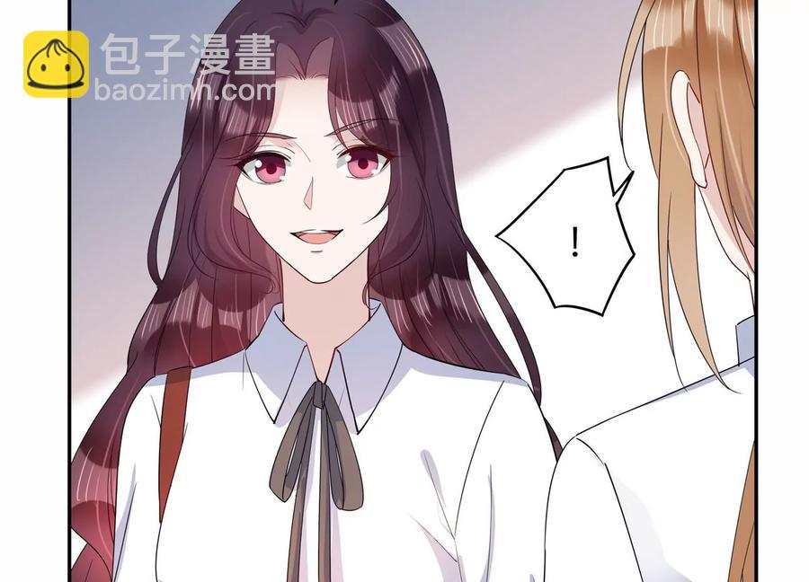 第145话 怦然心动(1/3)-第148话