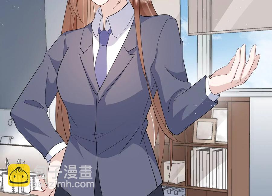 第145话 怦然心动(1/3)-第148话