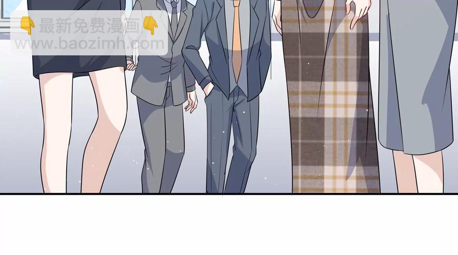 第145话 怦然心动(1/3)-第148话