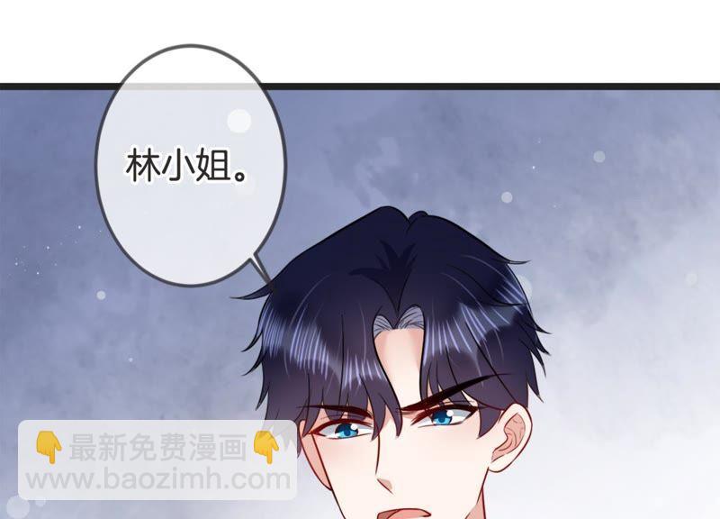 第15话 我该拿你怎么办才好(1/2)-第16话