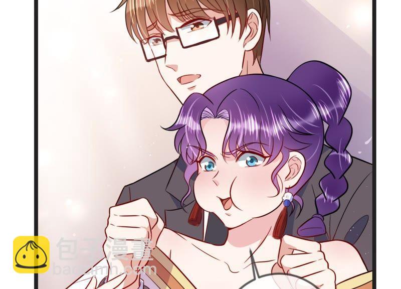 第15话 我该拿你怎么办才好(1/2)-第16话