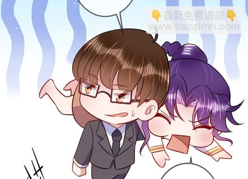 第15话 我该拿你怎么办才好(1/2)-第16话