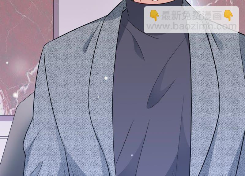 第15话 我该拿你怎么办才好(1/2)-第16话