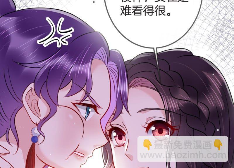 第15话 我该拿你怎么办才好(1/2)-第16话