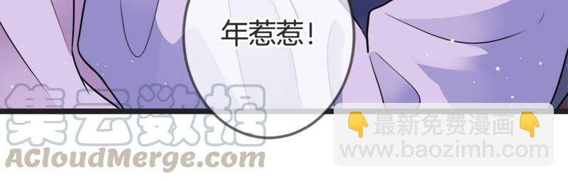 第15话 我该拿你怎么办才好(1/2)-第16话