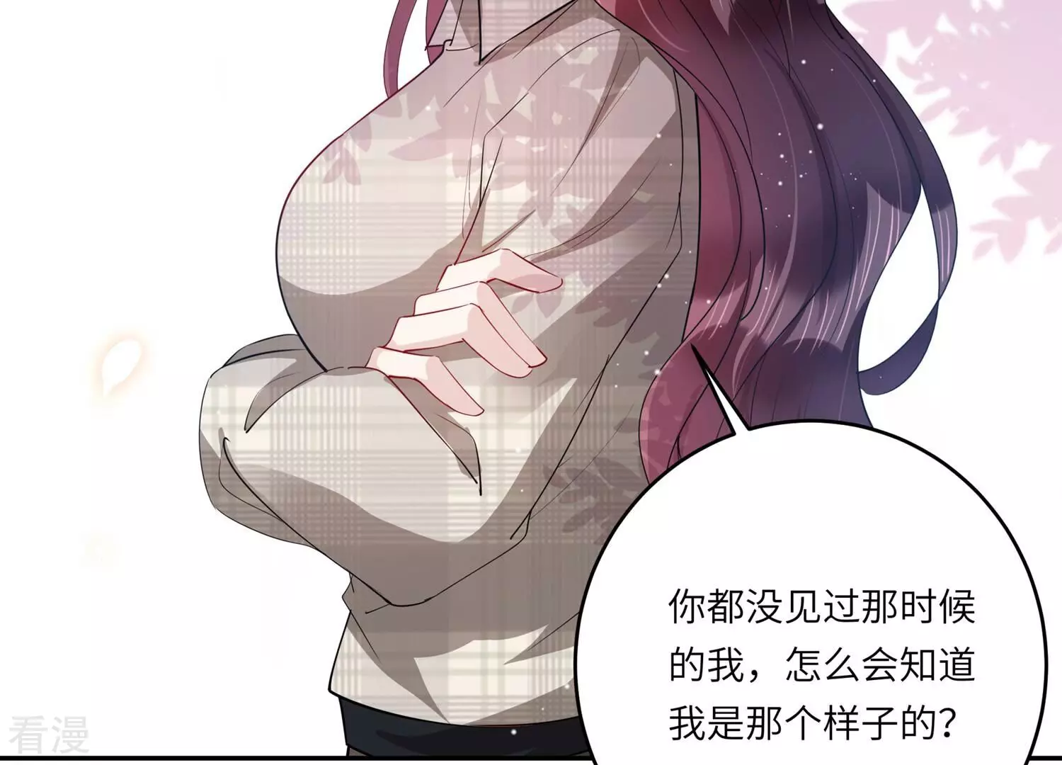 第151话 爱你直到生命尽头(1/2)-第154话