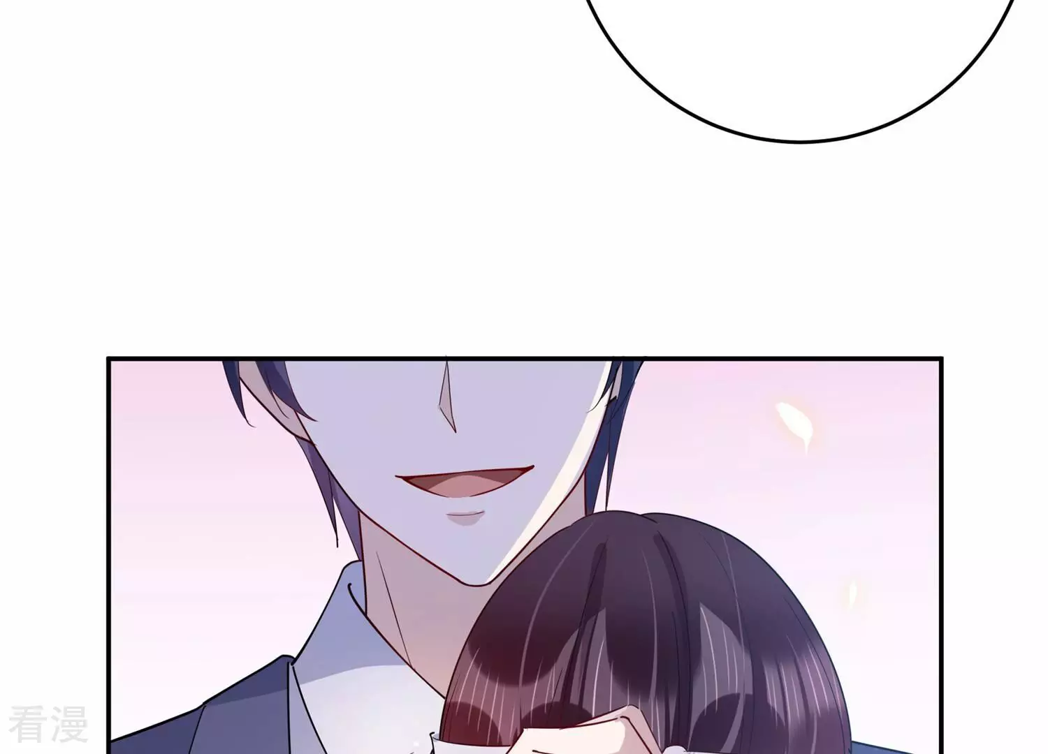 第151话 爱你直到生命尽头(1/2)-第154话