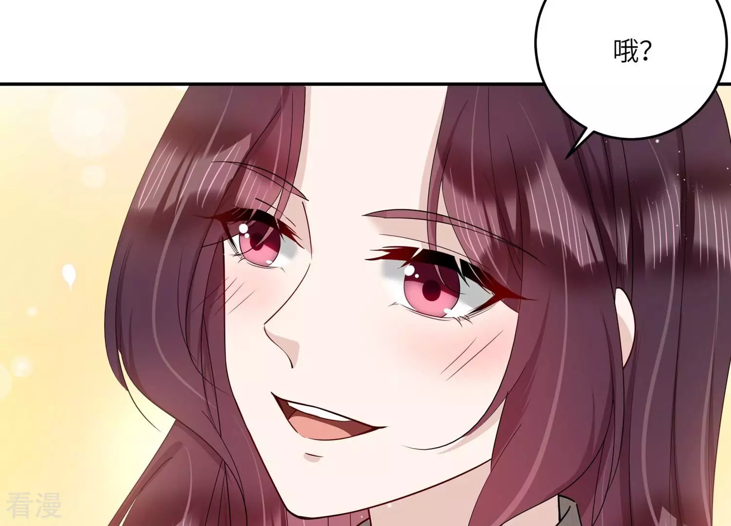 第151话 爱你直到生命尽头(1/2)-第154话