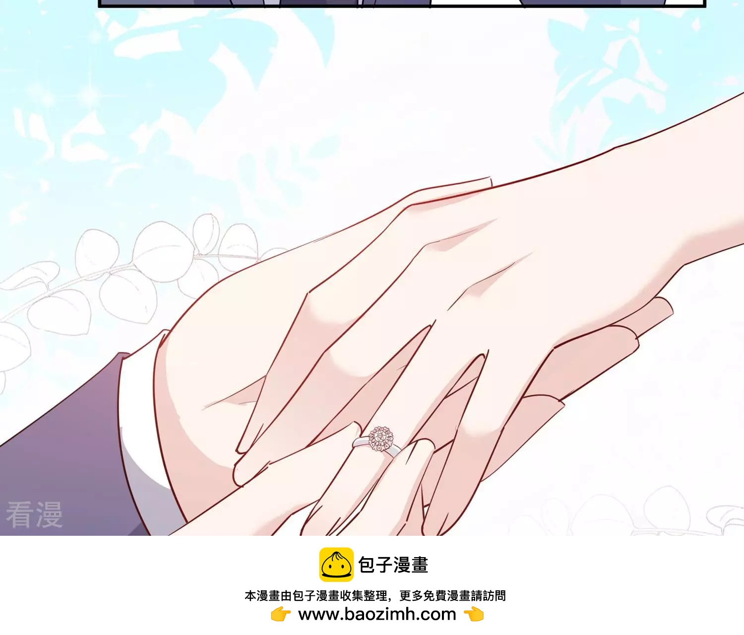 第151话 爱你直到生命尽头(1/2)-第154话