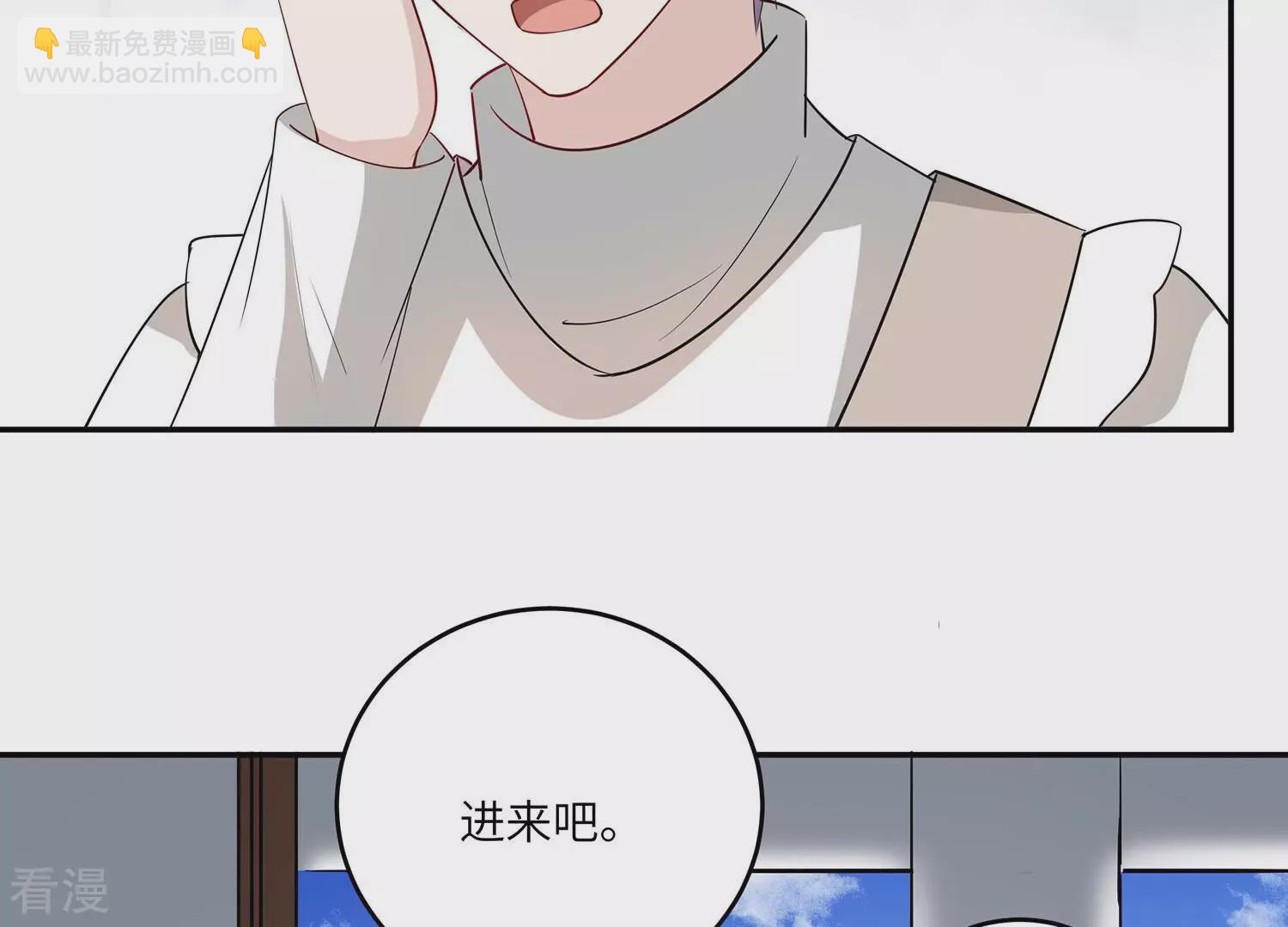 第153话 迎接新生命(1/2)-第156话