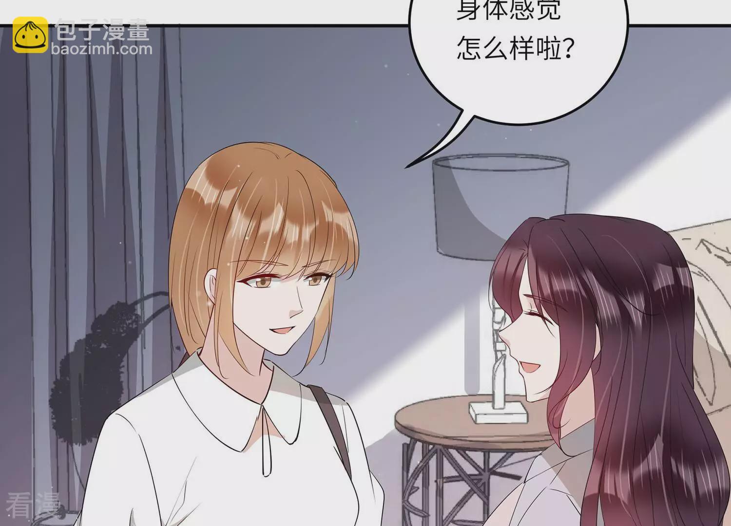 第153话 迎接新生命(1/2)-第156话