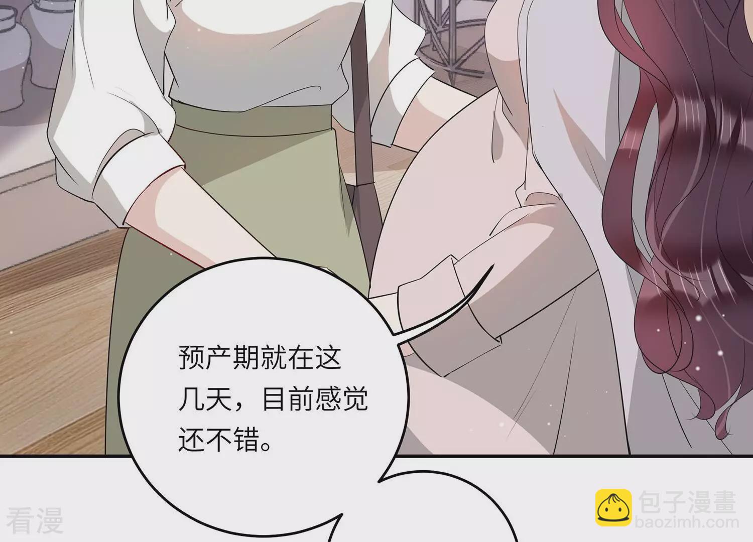 第153话 迎接新生命(1/2)-第156话