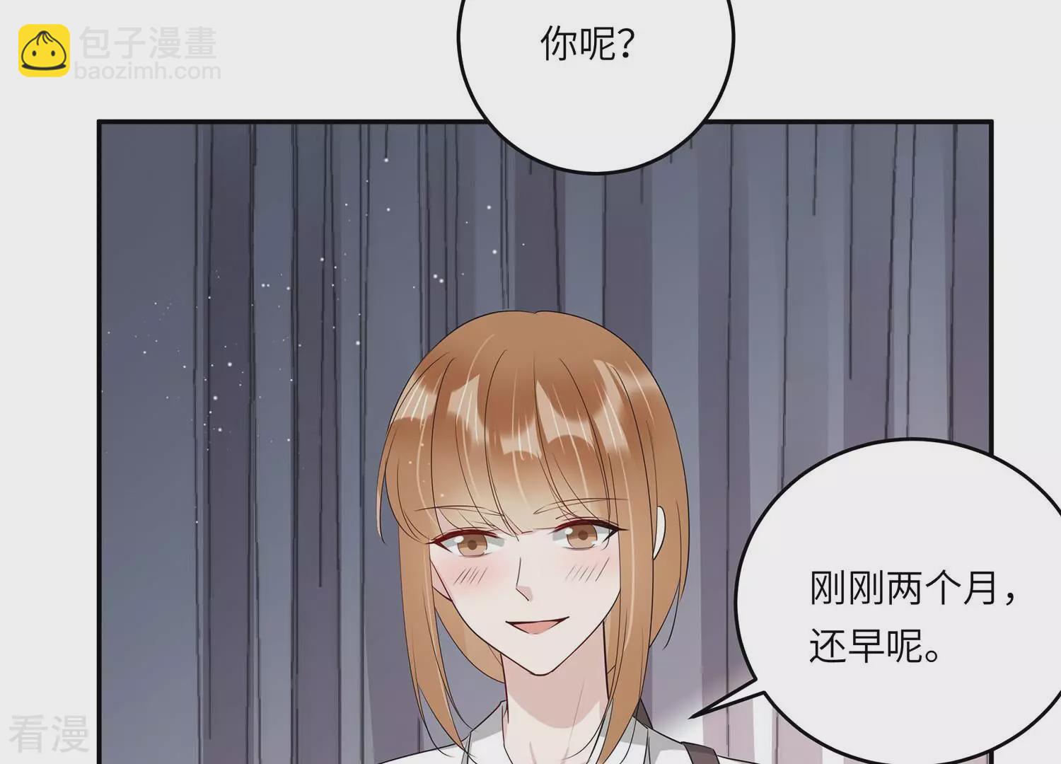 第153话 迎接新生命(1/2)-第156话
