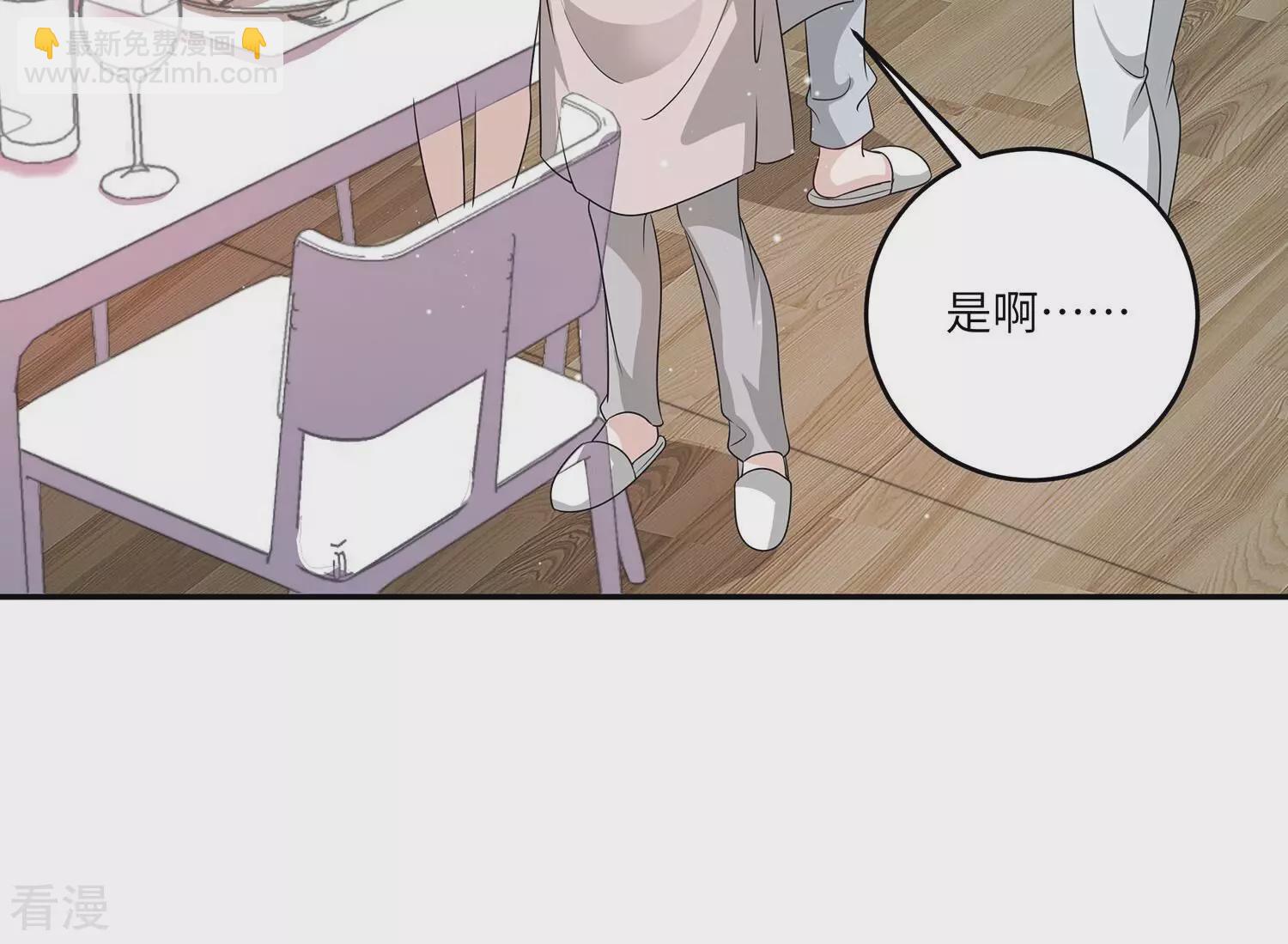 第153话 迎接新生命(1/2)-第156话