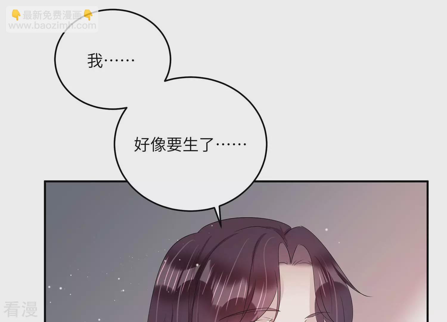 第153话 迎接新生命(1/2)-第156话