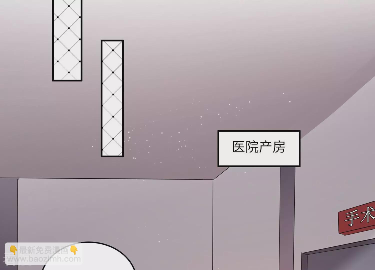 第153话 迎接新生命(1/2)-第156话