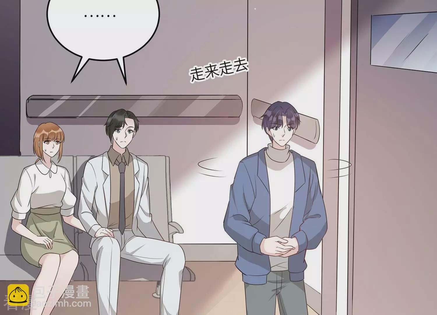 第153话 迎接新生命(1/2)-第156话