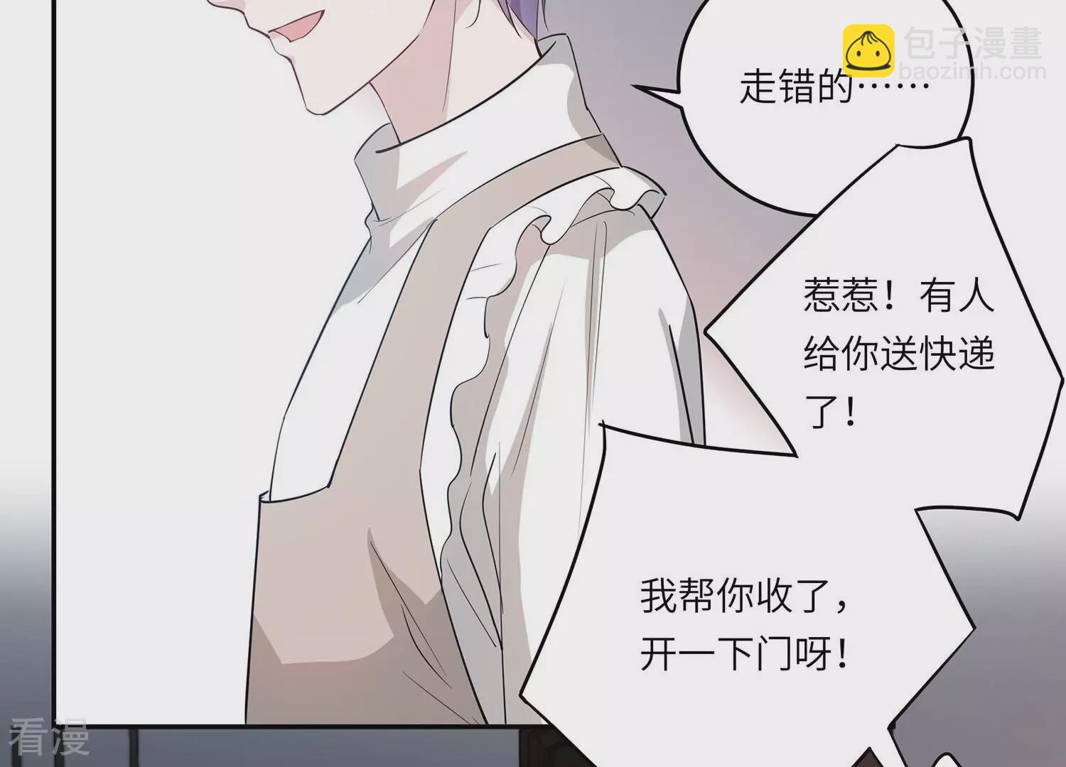 第153话 迎接新生命(1/2)-第156话