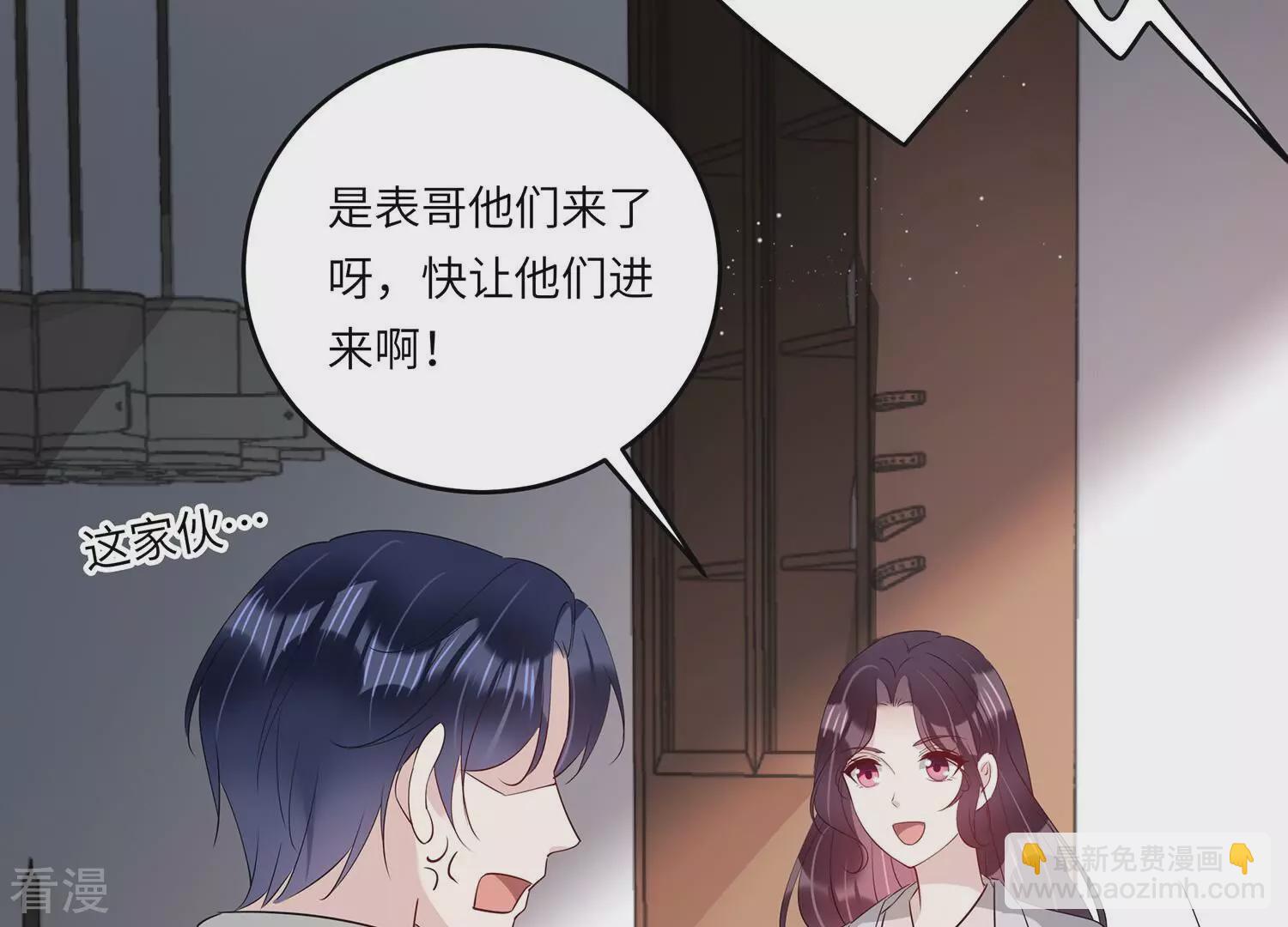 第153话 迎接新生命(1/2)-第156话