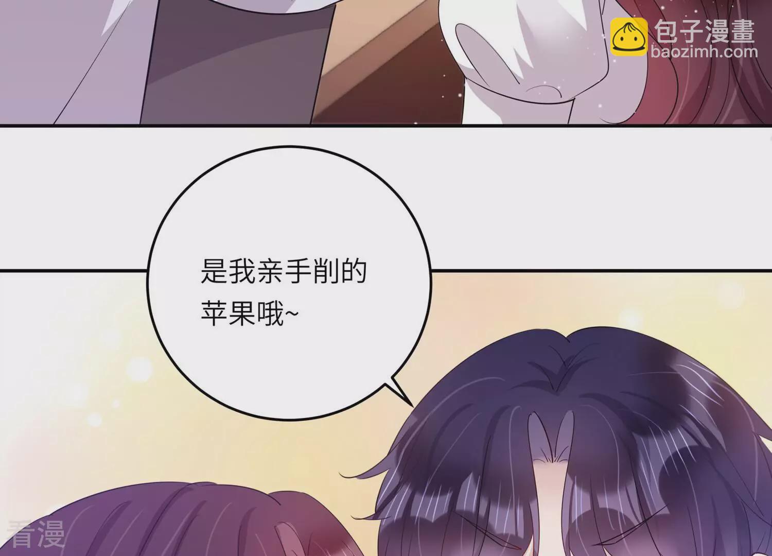 番外小剧场-第158话