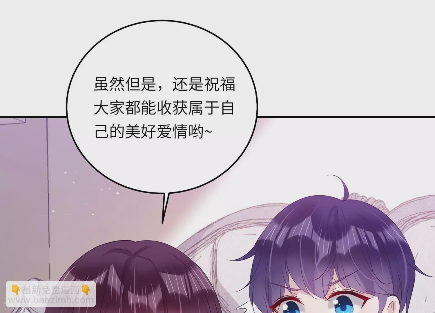 番外小剧场-第158话