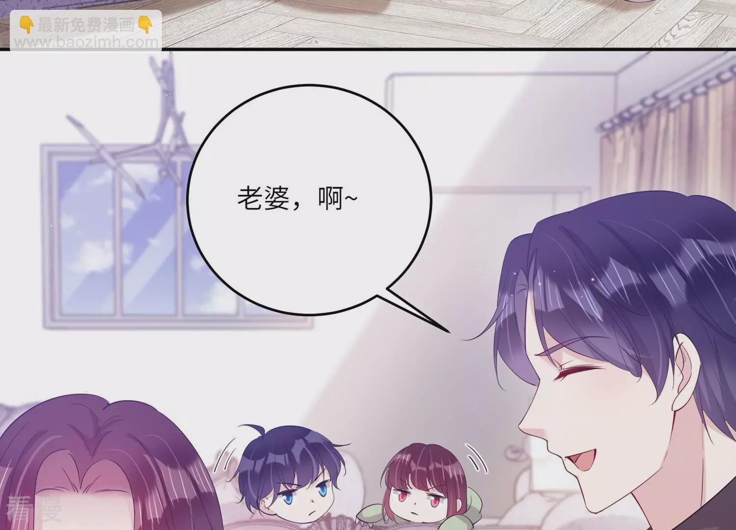 番外小剧场-第158话