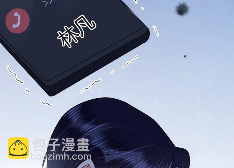 第17话 礼堂里的羞辱(1/3)-第18话