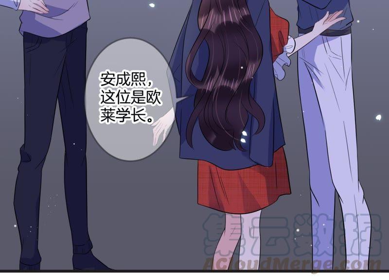 第19话 学长的邀请(1/2)-第20话