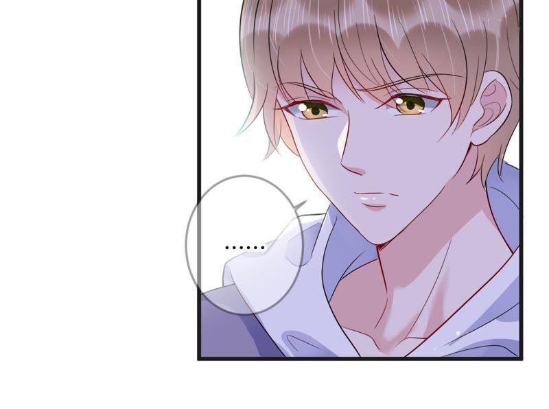 第19话 学长的邀请(1/2)-第20话