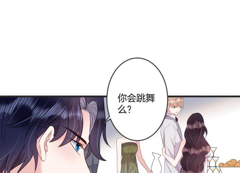 第21话 暗中较量(1/2)-第22话