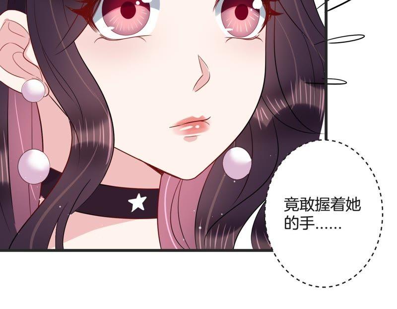 第21话 暗中较量(1/2)-第22话