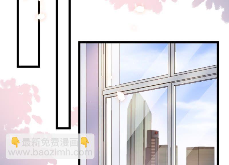 第23话 联手出击(1/3)-第24话