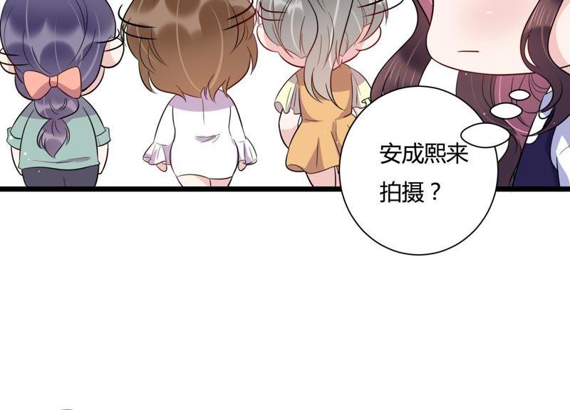 第25话 甜蜜的欺负(1/3)-第26话
