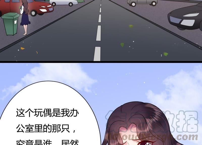 第29话 突发意外(1/2)-第30话