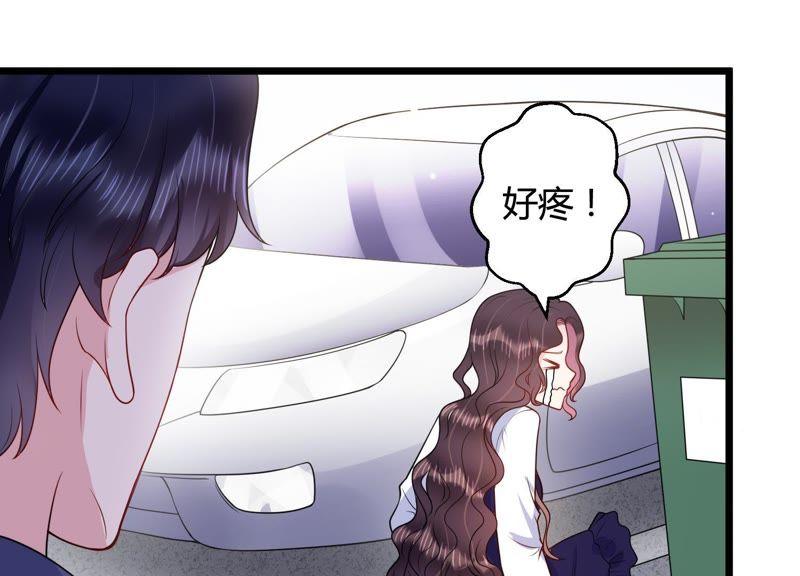 第29话 突发意外(1/2)-第30话