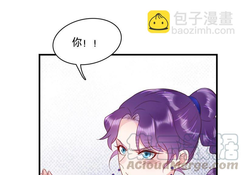 第3话 你把我忘了吗(1/3)-第4话
