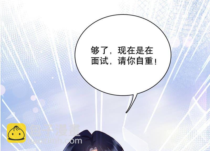 第3话 你把我忘了吗(1/3)-第4话